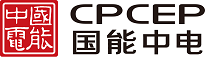 国能中电