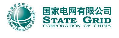 国家电网